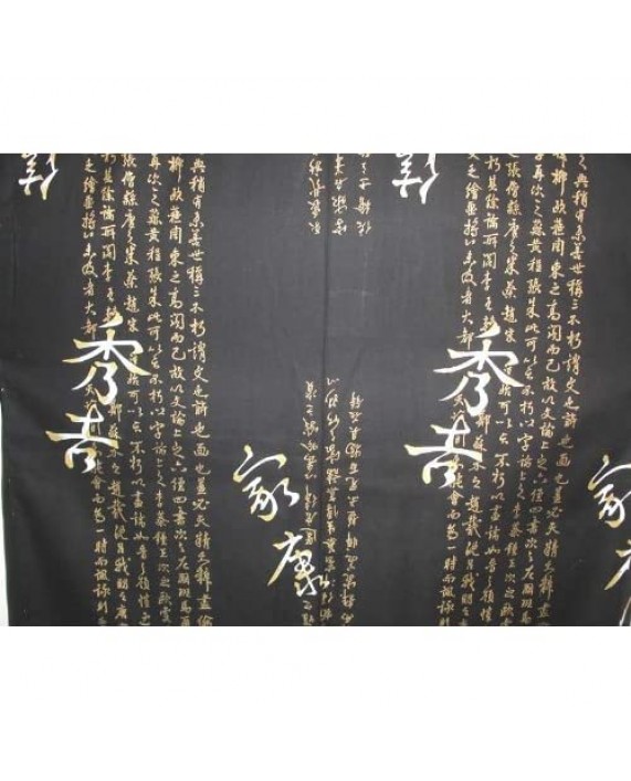JapanBargain Japanese Cotton Yukata Kimono Bath Robe for Men Made in Japan