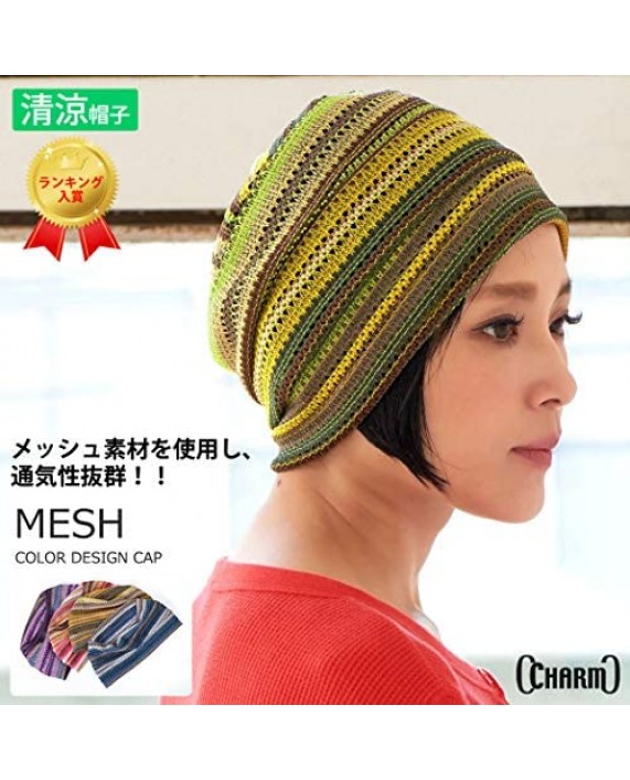 Charm Men Summer Beanie Knit - Women Hipster Slouchy Hat Boho Street Crochet Cap